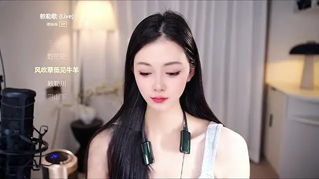 Ocean--Lili live sex cam