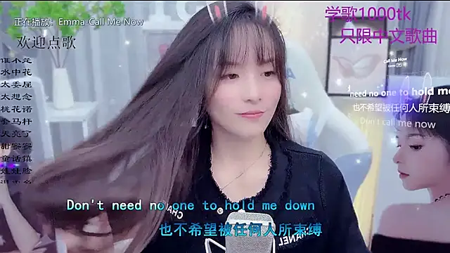 LazyCat94624's cam snapshot