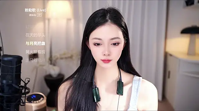 Ocean--Lili's cam snapshot