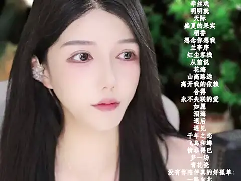 vv-77's cam snapshot