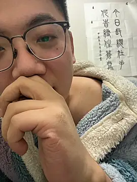 dongkun live sex cam