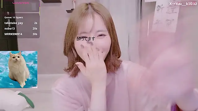 Yuu__k live sex cam