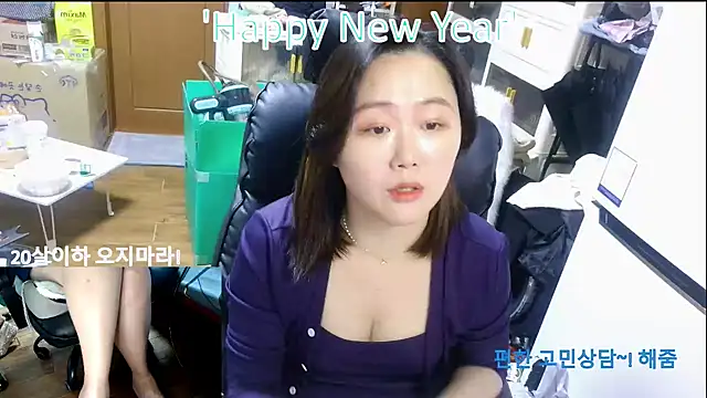 rami0428 live sex cam