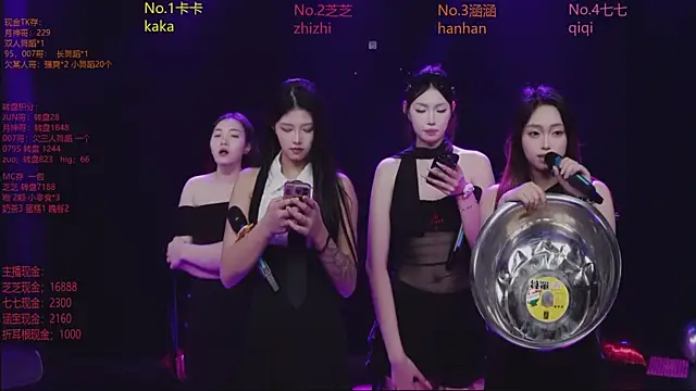 HHH-777 live sex cam