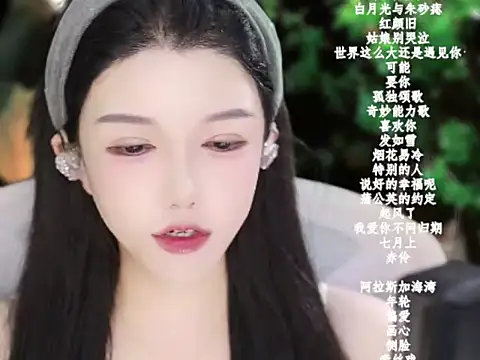 vv-77's cam snapshot