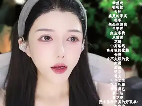 vv-77's cam snapshot