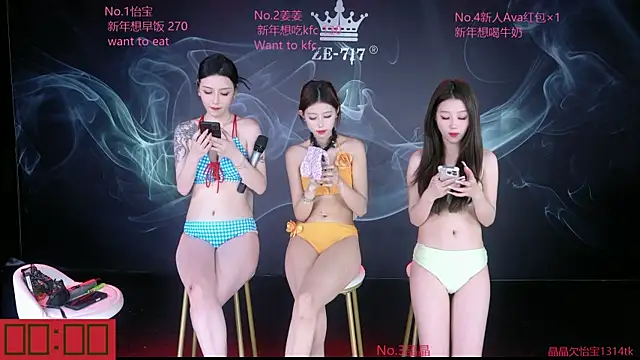 ZE-717-'s cam snapshot