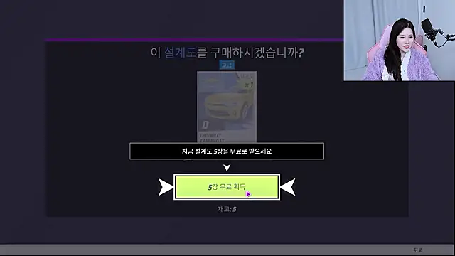 MISA_02 live sex cam