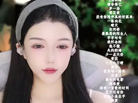 vv-77's cam snapshot