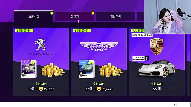 MISA_02 live sex cam