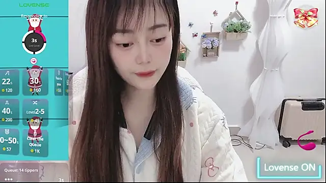 Abb-qiaoyi's cam snapshot