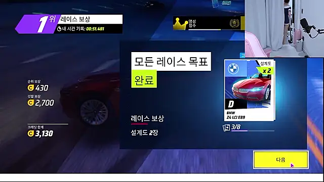 MISA_02 live sex cam