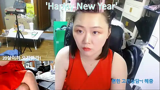 rami0428 live sex cam