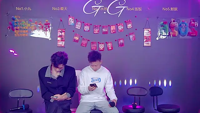 GG-boy002's cam snapshot