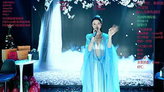 Yangyuba-003 live sex cam