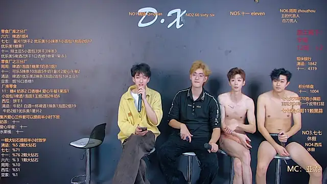 TNT-001 live sex cam