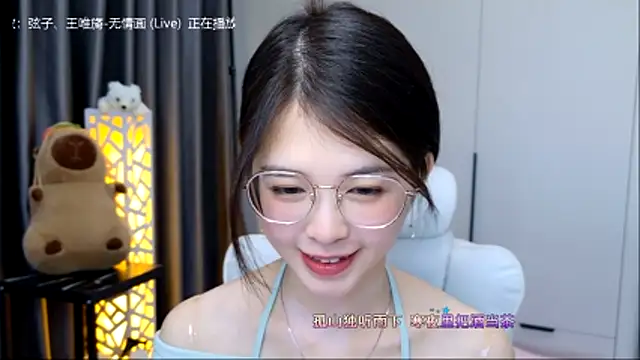Qianqian-888 live sex cam