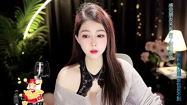 Sweet-Tea live sex cam