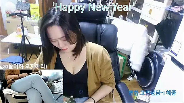 rami0428 live sex cam