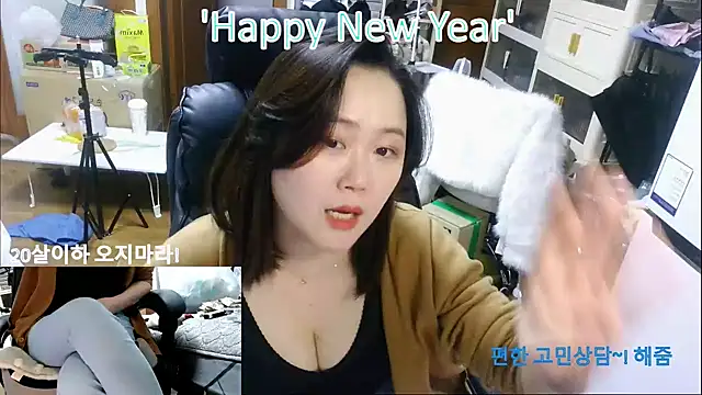 rami0428 live sex cam