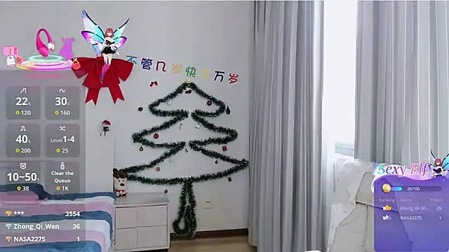 nanagaga's cam snapshot