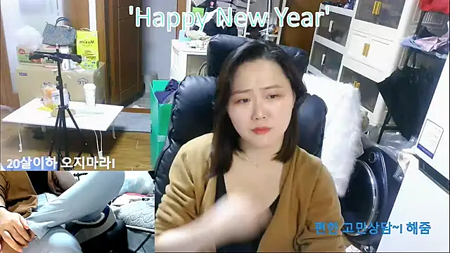 rami0428 live sex cam