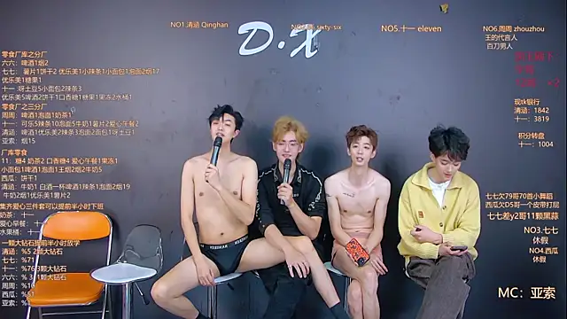 TNT-001 live sex cam