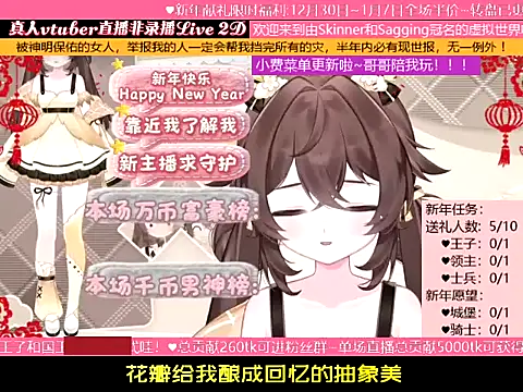 goldenangle888 live sex cam