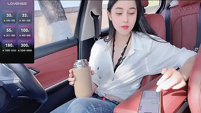 newwell live sex cam