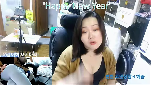 rami0428 live sex cam