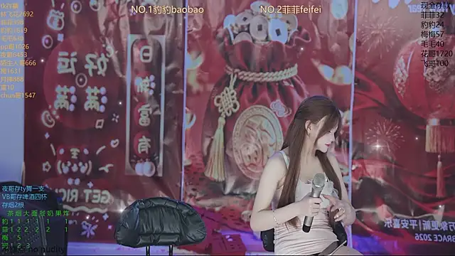 sweetgirls888 live sex cam