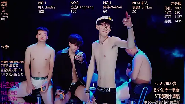 Gay-brave010 live sex cam