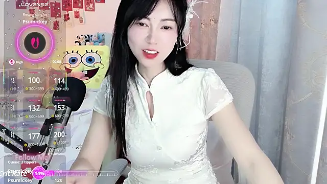 coffeecat-1111's cam snapshot