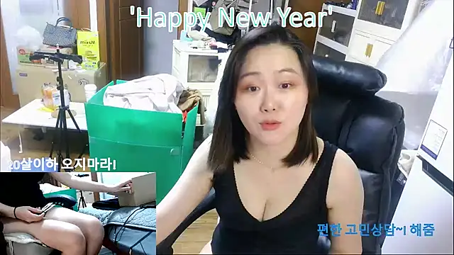 rami0428 live sex cam