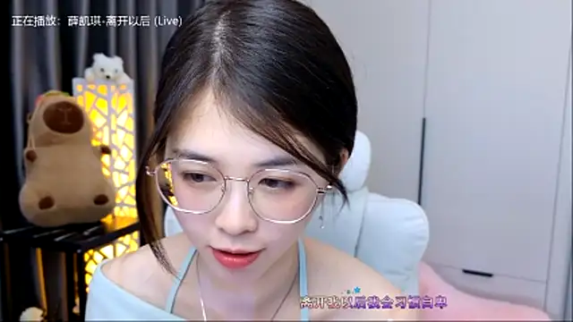 Qianqian-888 live sex cam