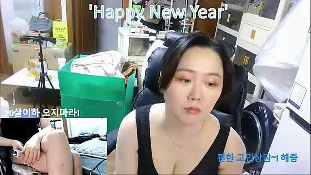 rami0428 live sex cam