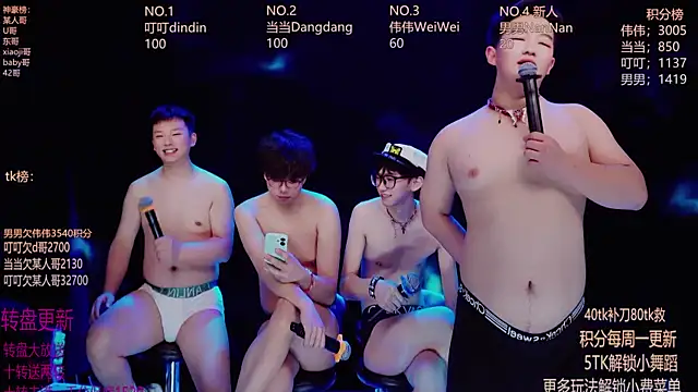 Gay-brave010's cam snapshot