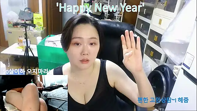 rami0428 live sex cam