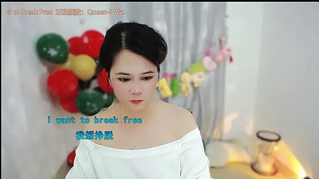 Fan_ting's cam snapshot