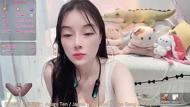 AKiKi711 live sex cam