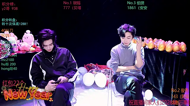 EXO-cbz live sex cam