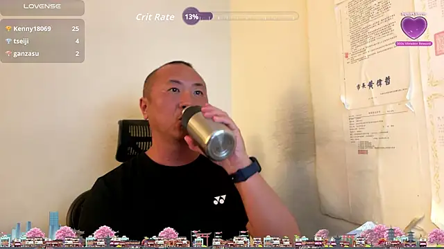 chih515 live sex cam