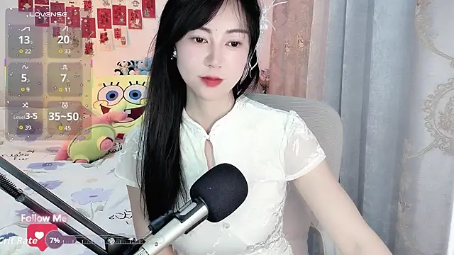 coffeecat-1111's cam snapshot