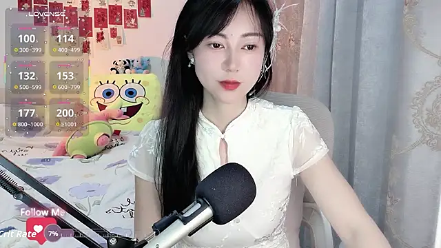 coffeecat-1111's cam snapshot