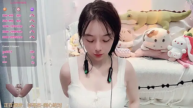 AKiKi711 live sex cam