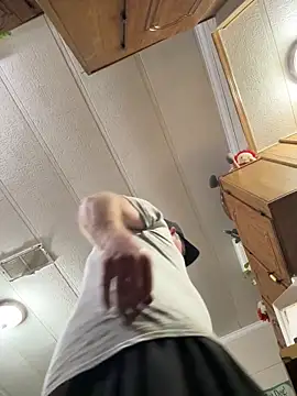 Enjoyedmine's cam snapshot