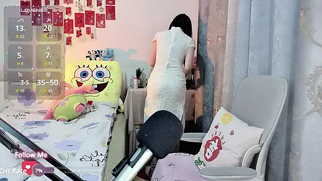 coffeecat-1111's cam snapshot