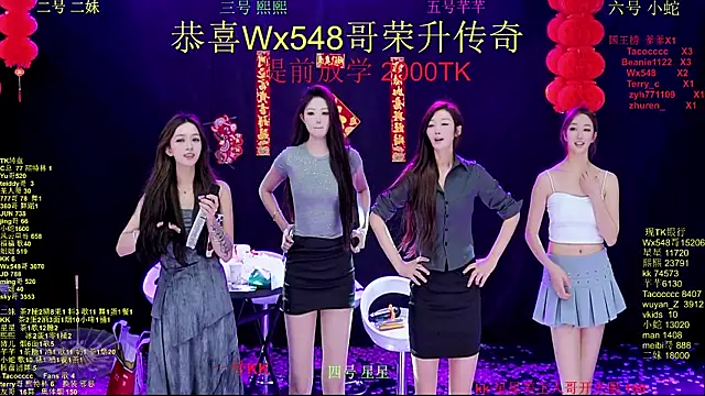 Comebaby-007 live sex cam