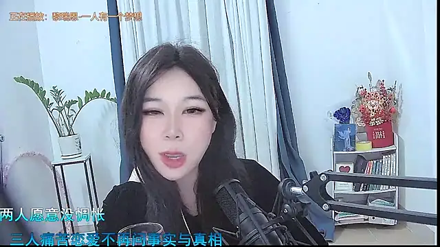 Amity-ox's cam snapshot