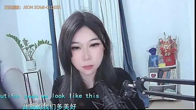 Amity-ox's cam snapshot